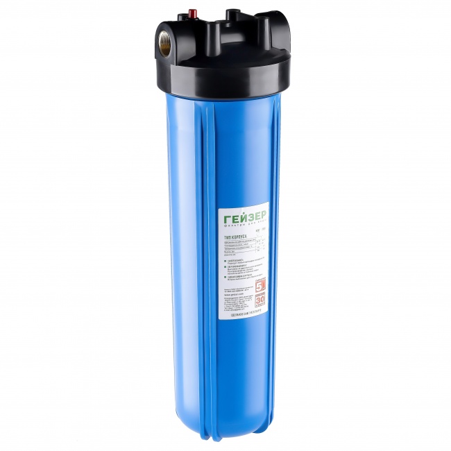 Корпус Гейзер 20BB с латунными вставками