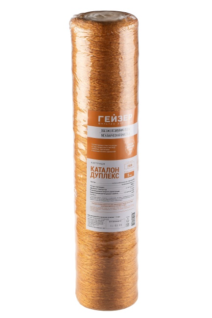 Картридж Гейзер Каталон Дуплекс 20BB