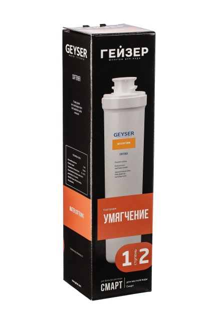 Картридж Умягчение Смарт