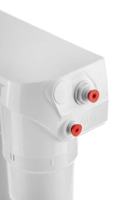 Фильтр Гейзер Престиж Смарт Антибор