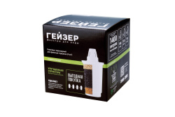 Комплект сменных картриджей Универсальный для фильтра кувшина "Гейзер" (4 штуки)